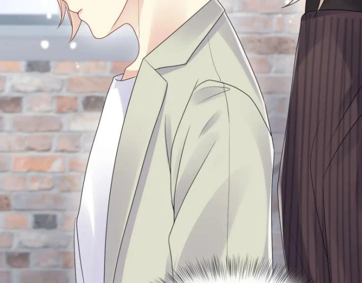 Lại Bị Bạn Trai Cũ Nhắm Đến Rồi Chapter 71 - 58