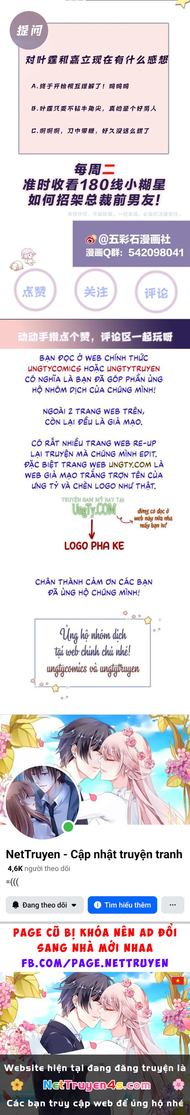 Lại Bị Bạn Trai Cũ Nhắm Đến Rồi Chapter 71 - 71