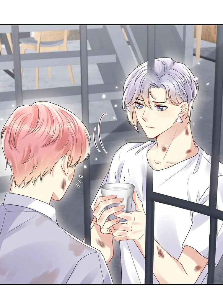 Lại Bị Bạn Trai Cũ Nhắm Đến Rồi Chapter 72 - 17