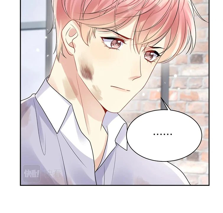 Lại Bị Bạn Trai Cũ Nhắm Đến Rồi Chapter 72 - 19