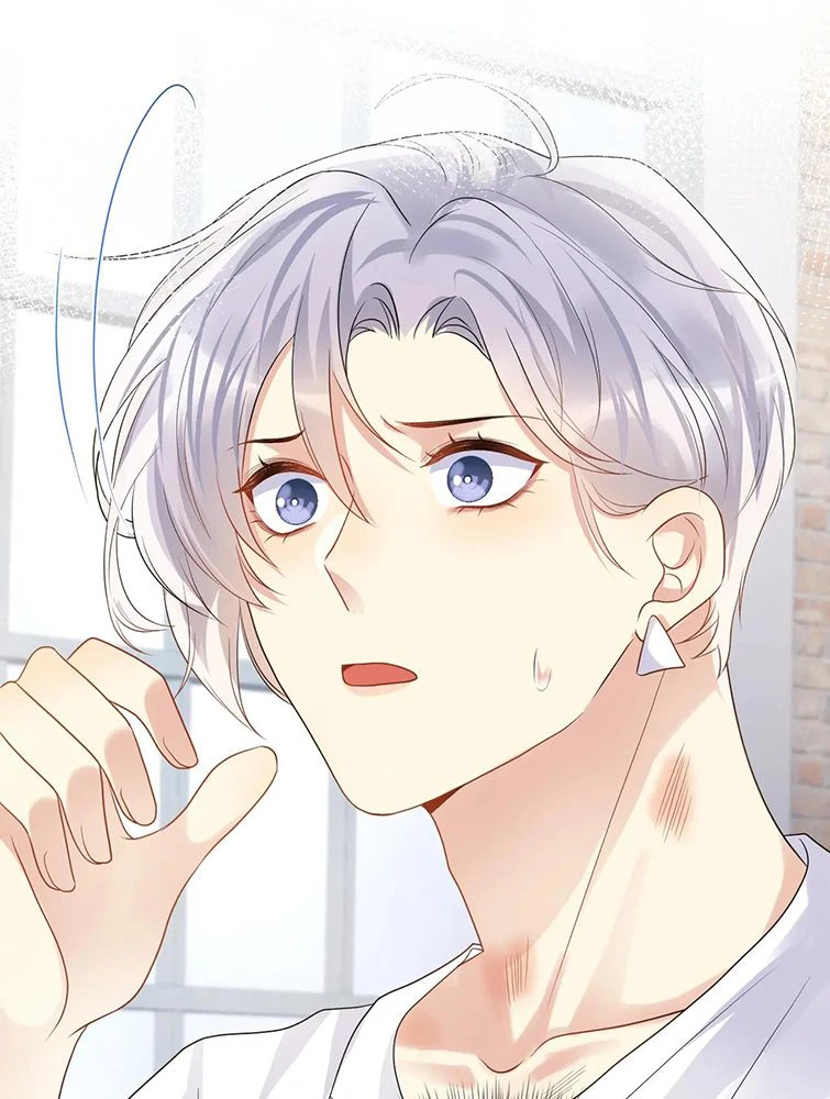 Lại Bị Bạn Trai Cũ Nhắm Đến Rồi Chapter 72 - 32