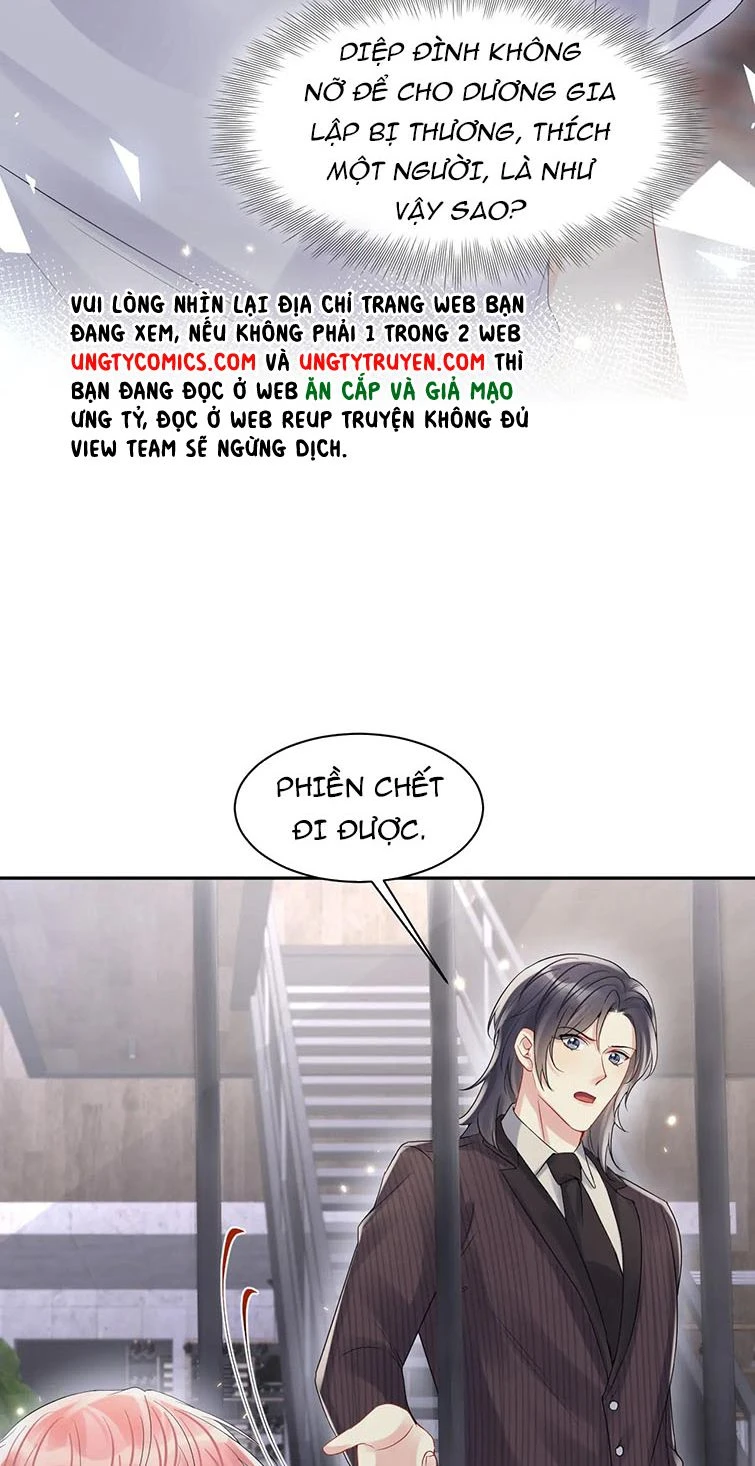 Lại Bị Bạn Trai Cũ Nhắm Đến Rồi Chapter 73 - 8