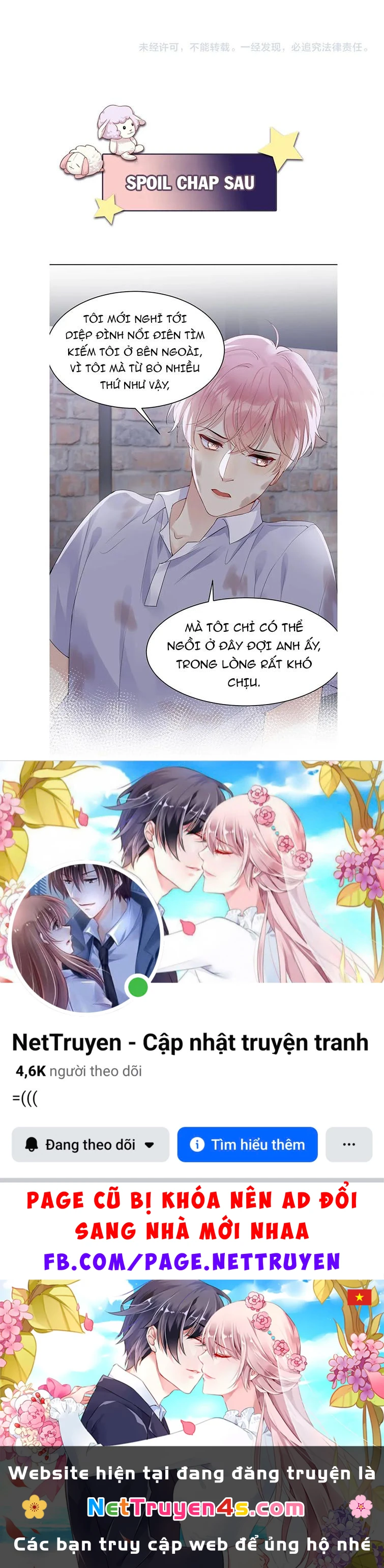 Lại Bị Bạn Trai Cũ Nhắm Đến Rồi Chapter 73 - 37