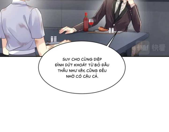 Lại Bị Bạn Trai Cũ Nhắm Đến Rồi Chapter 74 - 18