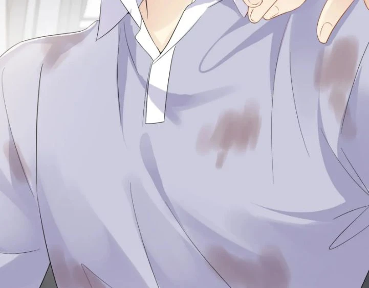 Lại Bị Bạn Trai Cũ Nhắm Đến Rồi Chapter 74 - 22