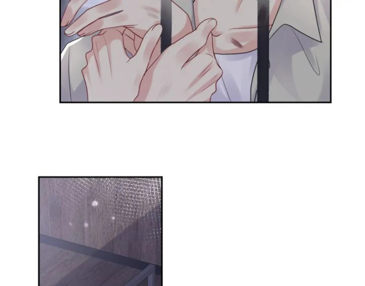 Lại Bị Bạn Trai Cũ Nhắm Đến Rồi Chapter 74 - 33