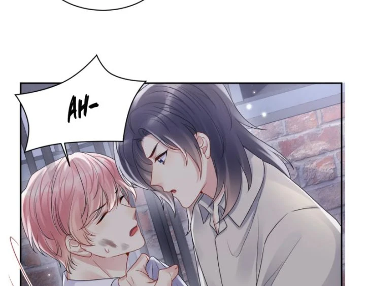 Lại Bị Bạn Trai Cũ Nhắm Đến Rồi Chapter 74 - 43