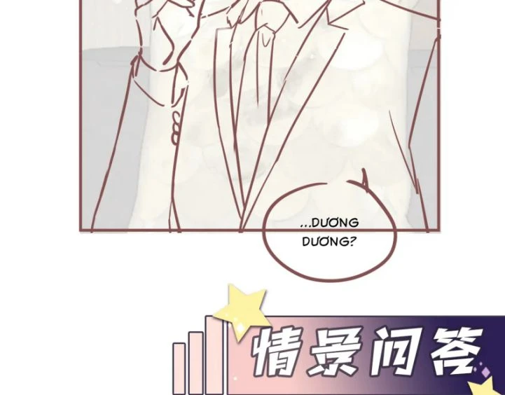 Lại Bị Bạn Trai Cũ Nhắm Đến Rồi Chapter 74 - 70