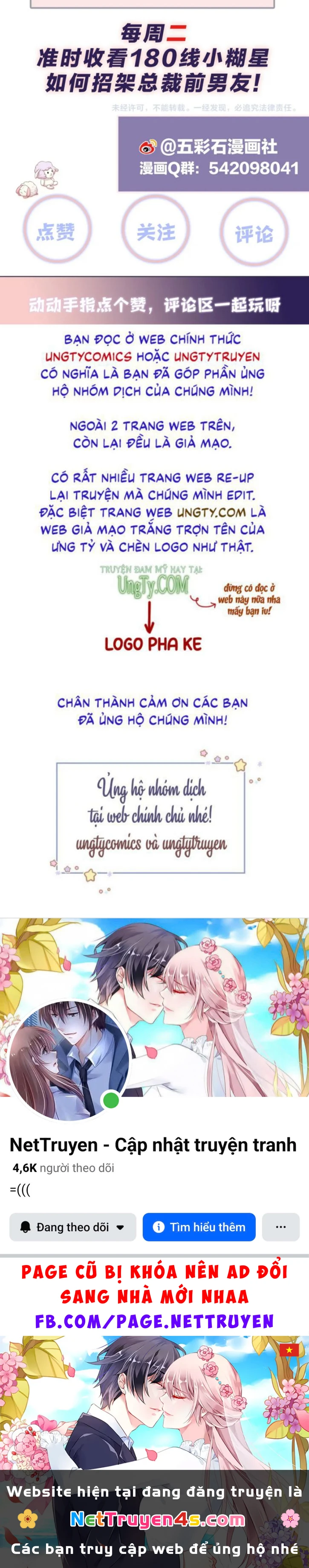 Lại Bị Bạn Trai Cũ Nhắm Đến Rồi Chapter 74 - 72