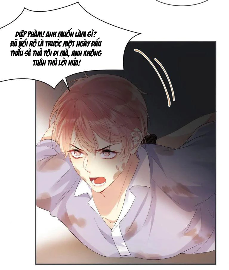 Lại Bị Bạn Trai Cũ Nhắm Đến Rồi Chapter 76 - 3