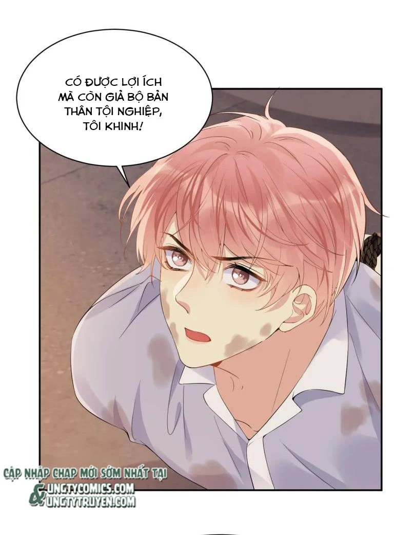 Lại Bị Bạn Trai Cũ Nhắm Đến Rồi Chapter 76 - 12