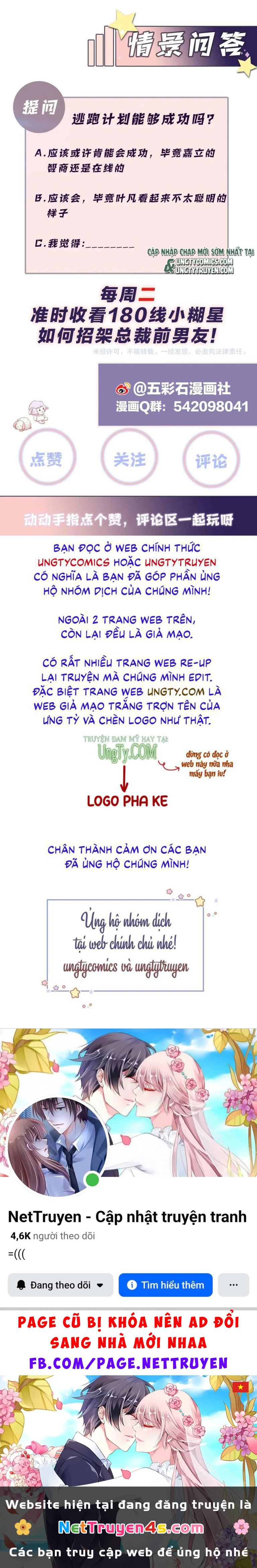 Lại Bị Bạn Trai Cũ Nhắm Đến Rồi Chapter 76 - 46