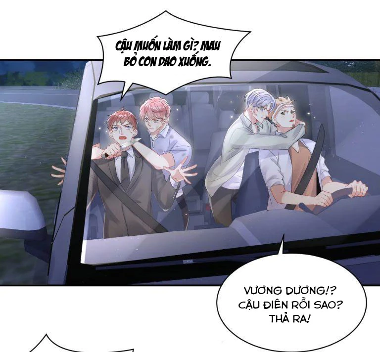 Lại Bị Bạn Trai Cũ Nhắm Đến Rồi Chapter 77 - 1