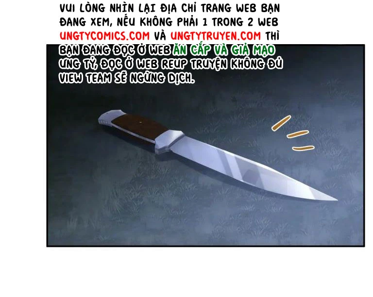 Lại Bị Bạn Trai Cũ Nhắm Đến Rồi Chapter 77 - 17