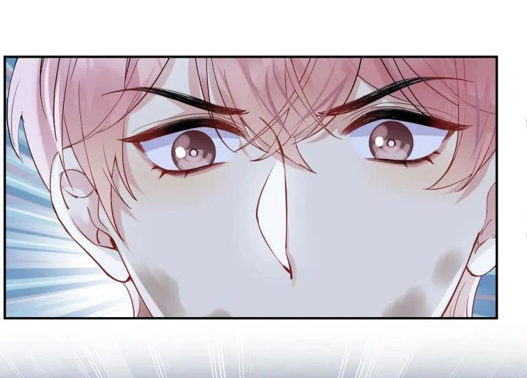 Lại Bị Bạn Trai Cũ Nhắm Đến Rồi Chapter 77 - 18