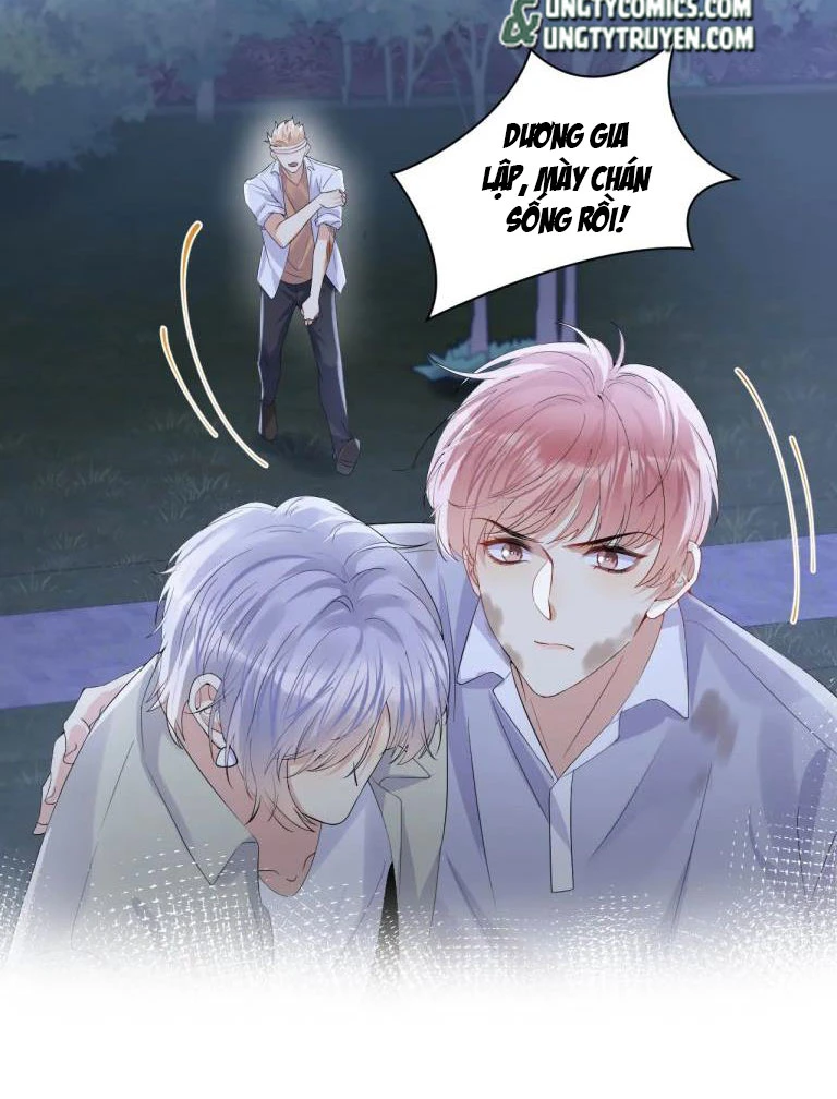 Lại Bị Bạn Trai Cũ Nhắm Đến Rồi Chapter 77 - 20