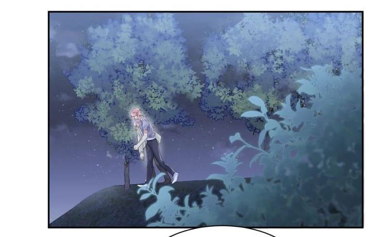 Lại Bị Bạn Trai Cũ Nhắm Đến Rồi Chapter 77 - 21