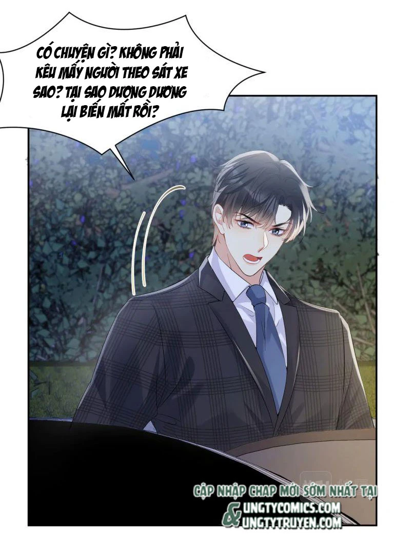 Lại Bị Bạn Trai Cũ Nhắm Đến Rồi Chapter 77 - 26