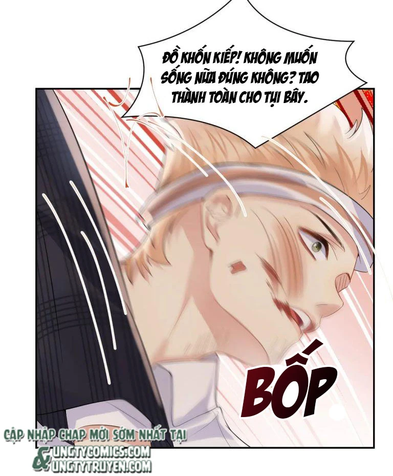 Lại Bị Bạn Trai Cũ Nhắm Đến Rồi Chapter 77 - 29