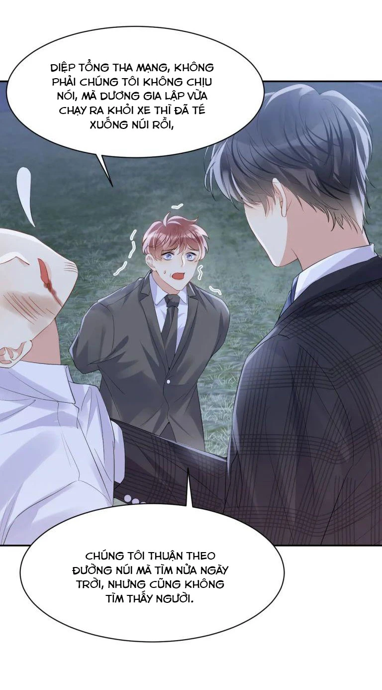 Lại Bị Bạn Trai Cũ Nhắm Đến Rồi Chapter 77 - 30