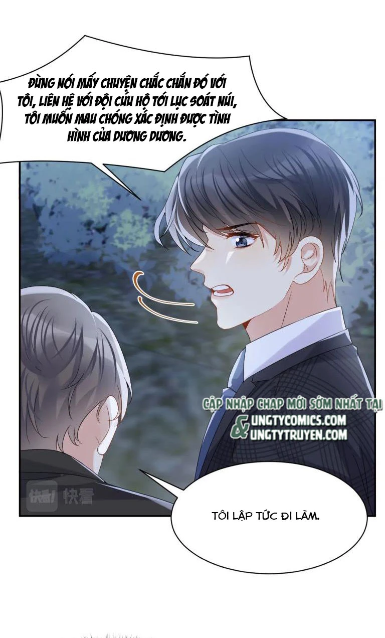 Lại Bị Bạn Trai Cũ Nhắm Đến Rồi Chapter 77 - 32