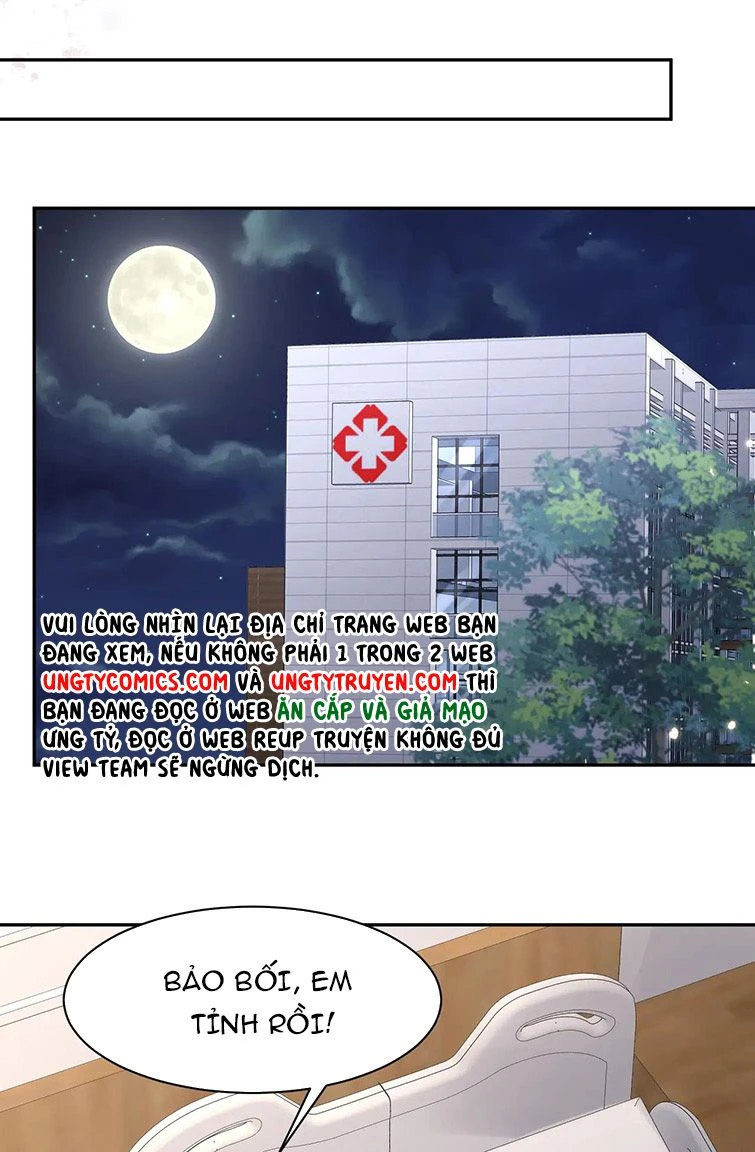 Lại Bị Bạn Trai Cũ Nhắm Đến Rồi Chapter 78 - 16