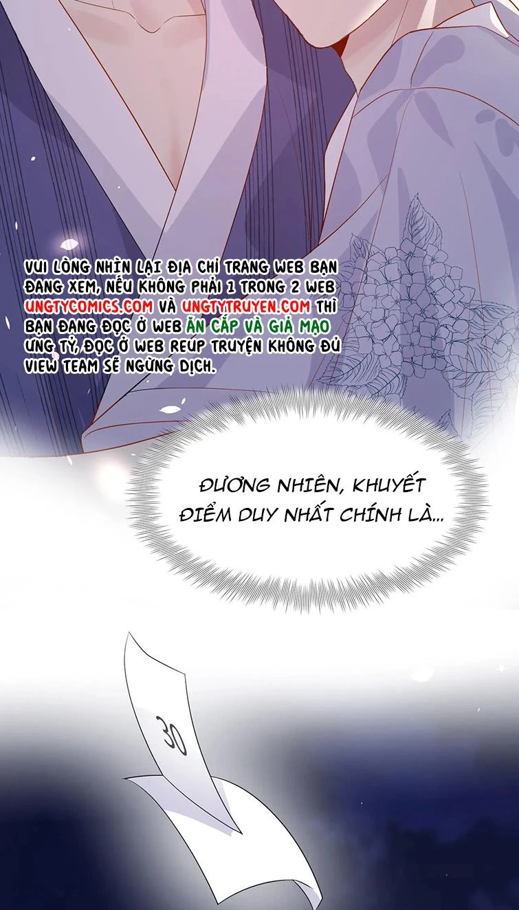 Lại Bị Bạn Trai Cũ Nhắm Đến Rồi Chapter 81 - 34