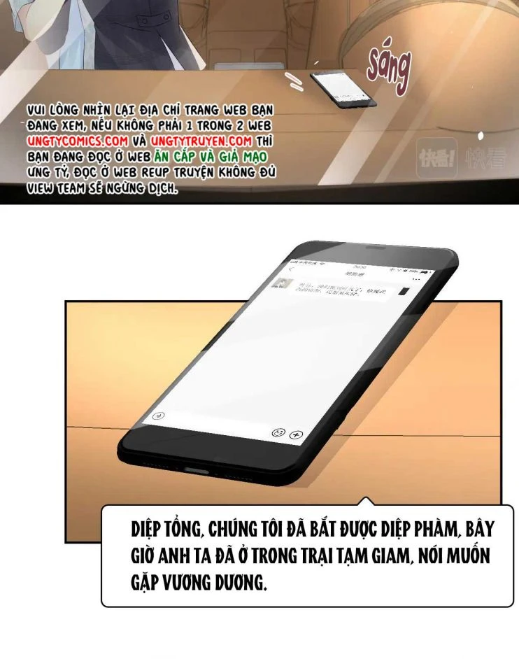 Lại Bị Bạn Trai Cũ Nhắm Đến Rồi Chapter 82 - 24