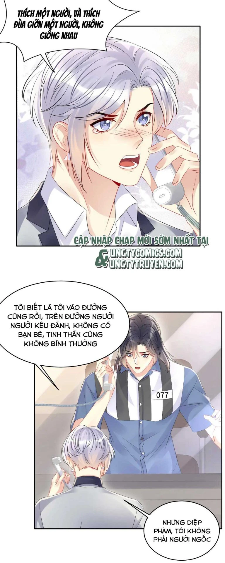 Lại Bị Bạn Trai Cũ Nhắm Đến Rồi Chapter 83 - 6