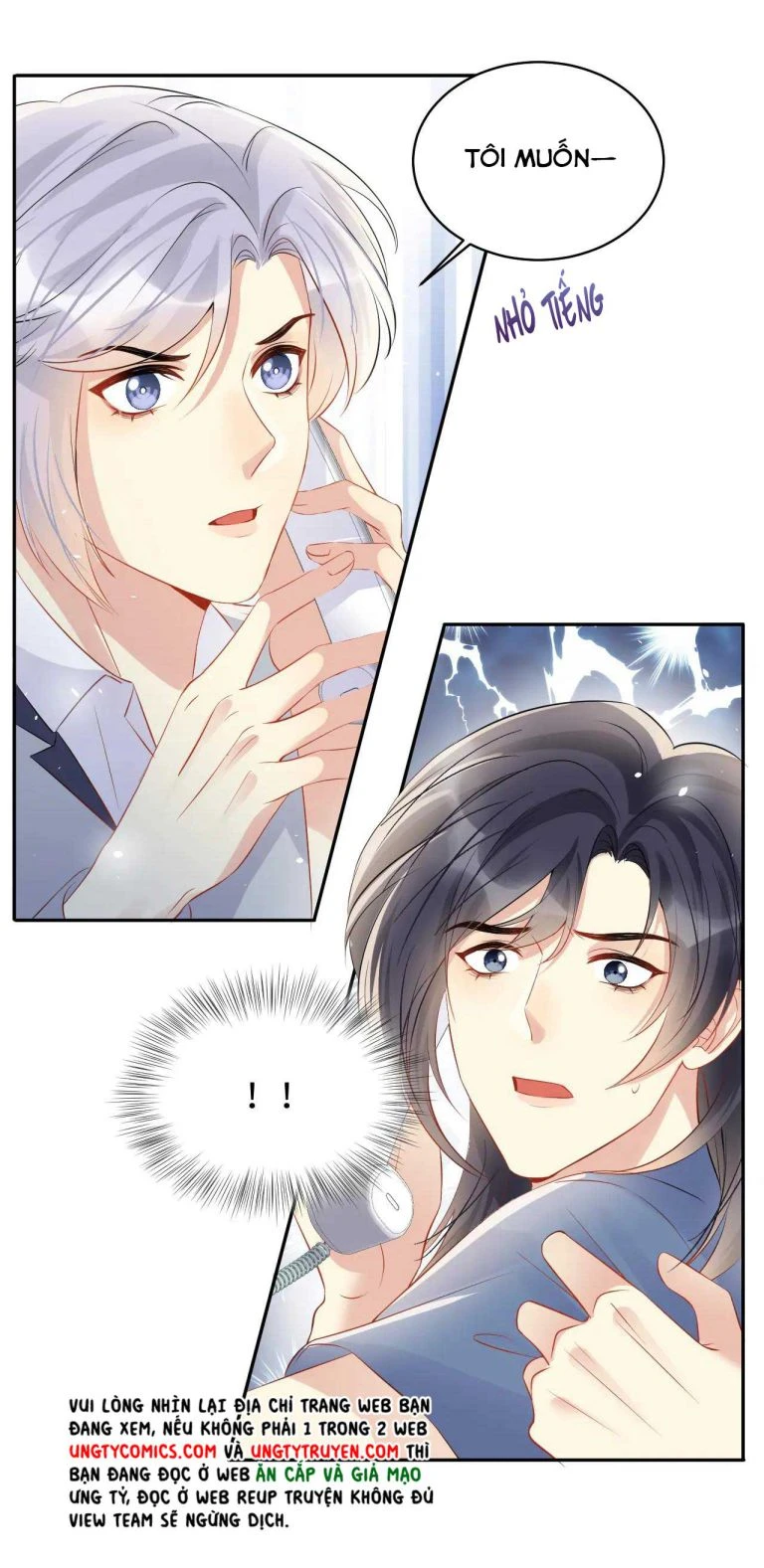 Lại Bị Bạn Trai Cũ Nhắm Đến Rồi Chapter 83 - 12