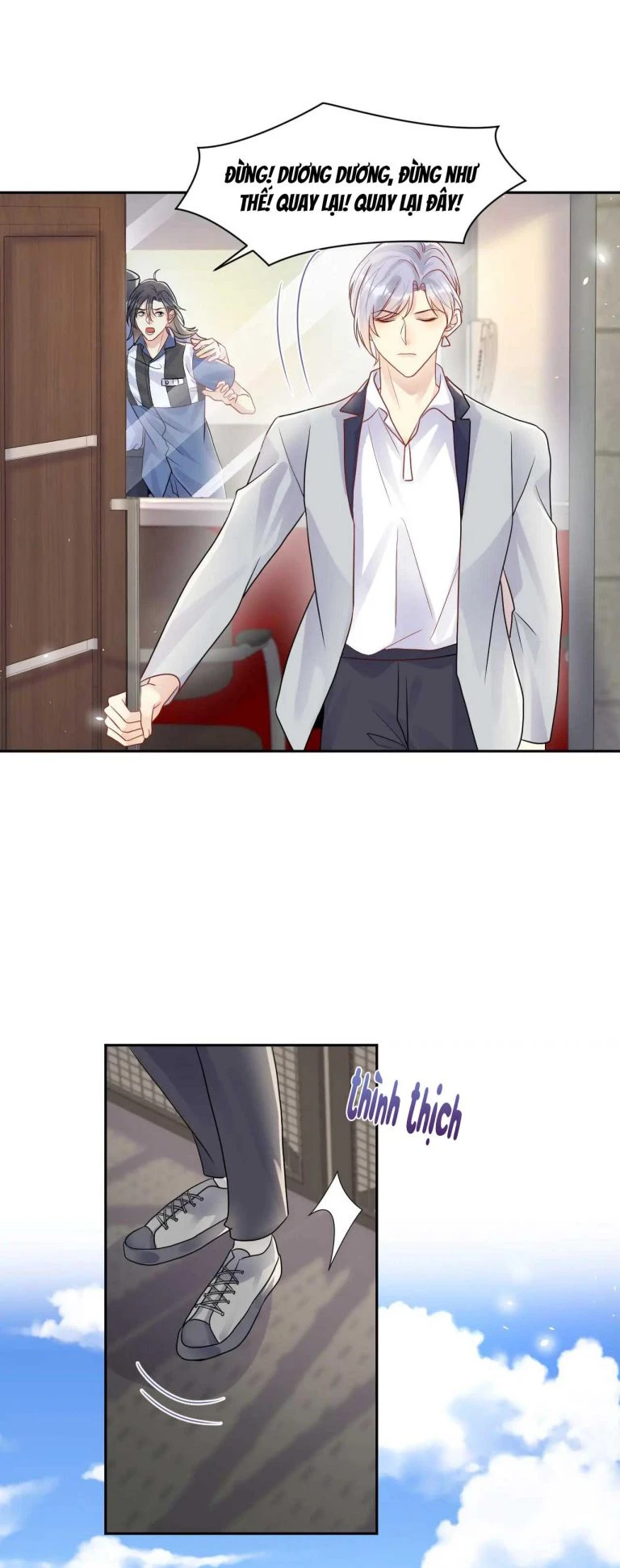 Lại Bị Bạn Trai Cũ Nhắm Đến Rồi Chapter 83 - 13