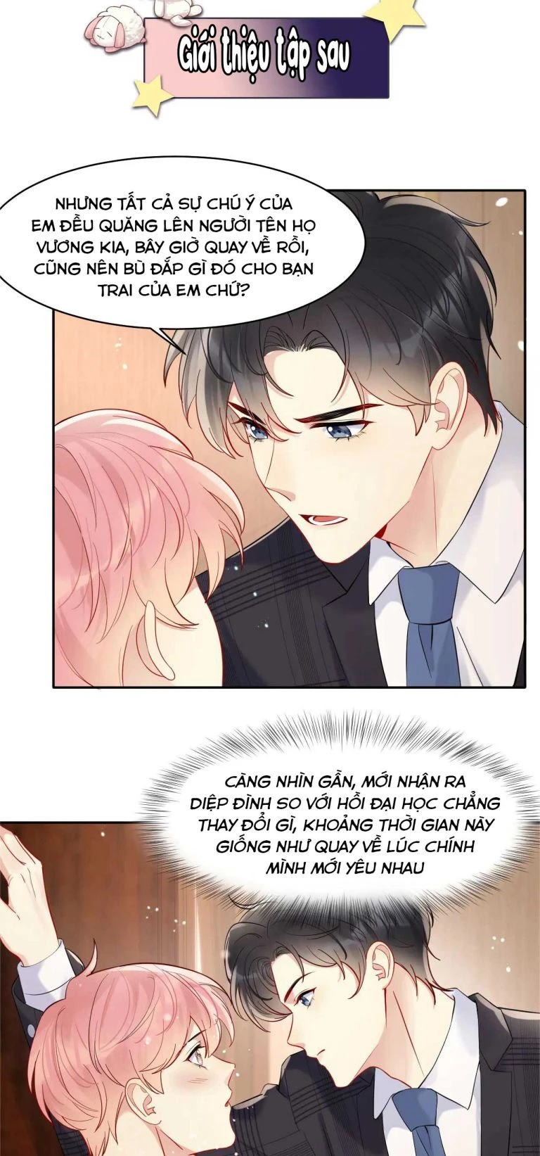 Lại Bị Bạn Trai Cũ Nhắm Đến Rồi Chapter 83 - 29