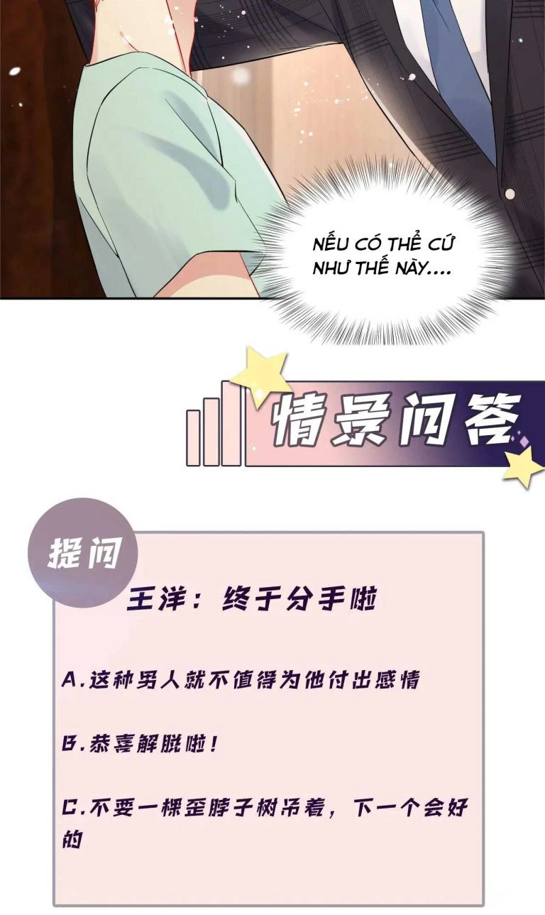 Lại Bị Bạn Trai Cũ Nhắm Đến Rồi Chapter 83 - 30