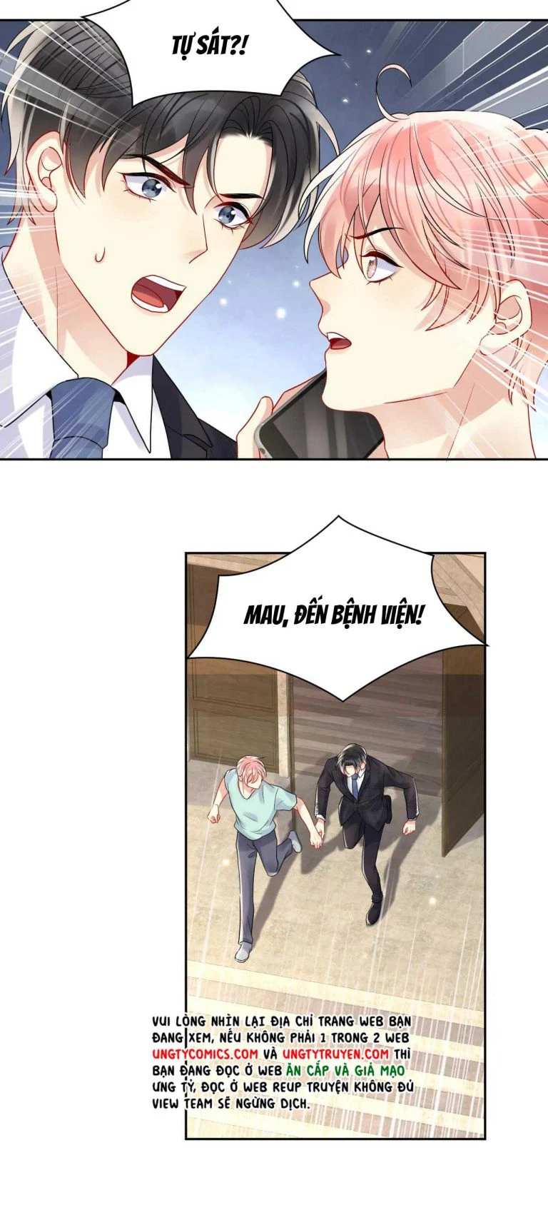 Lại Bị Bạn Trai Cũ Nhắm Đến Rồi Chapter 84 - 28