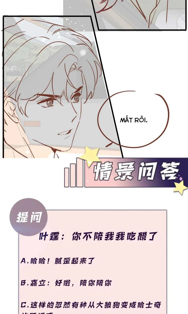 Lại Bị Bạn Trai Cũ Nhắm Đến Rồi Chapter 84 - 30