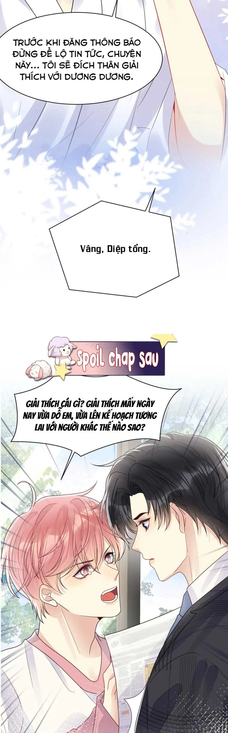 Lại Bị Bạn Trai Cũ Nhắm Đến Rồi Chapter 85 - 21