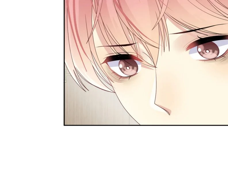 Lại Bị Bạn Trai Cũ Nhắm Đến Rồi Chapter 87 - 11