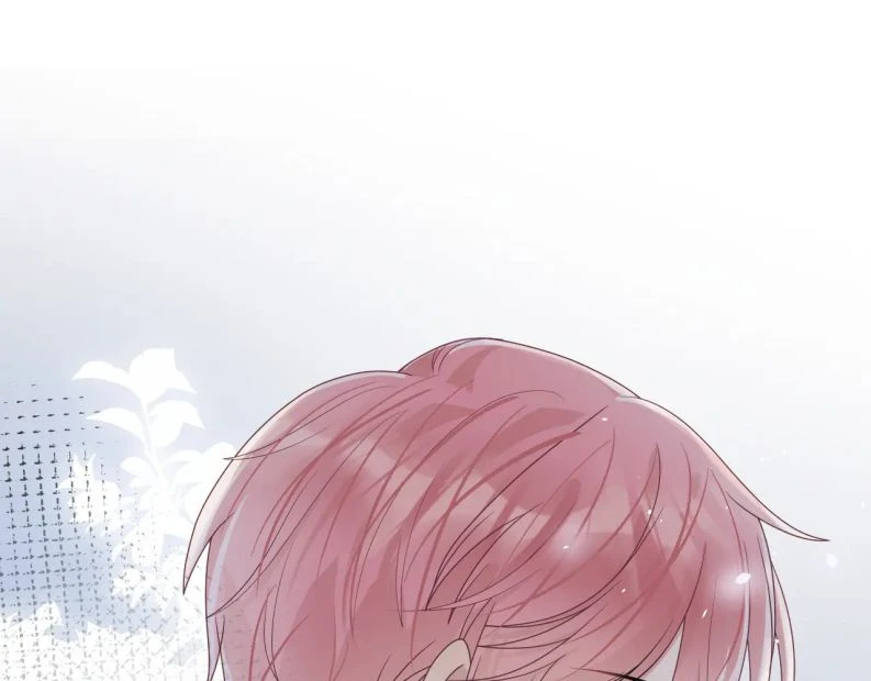 Lại Bị Bạn Trai Cũ Nhắm Đến Rồi Chapter 87 - 23