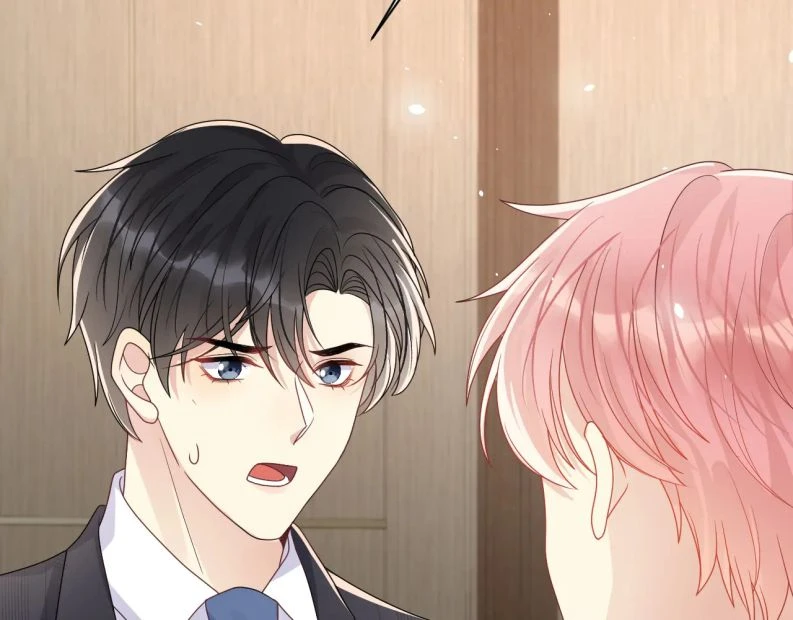 Lại Bị Bạn Trai Cũ Nhắm Đến Rồi Chapter 87 - 30