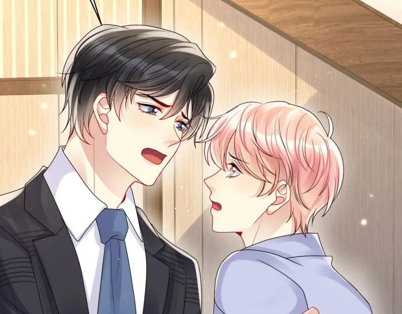 Lại Bị Bạn Trai Cũ Nhắm Đến Rồi Chapter 87 - 45