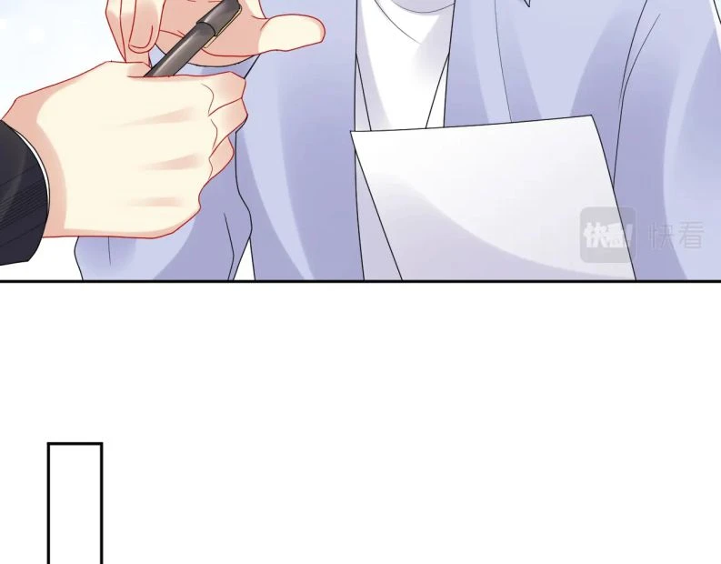 Lại Bị Bạn Trai Cũ Nhắm Đến Rồi Chapter 87 - 65