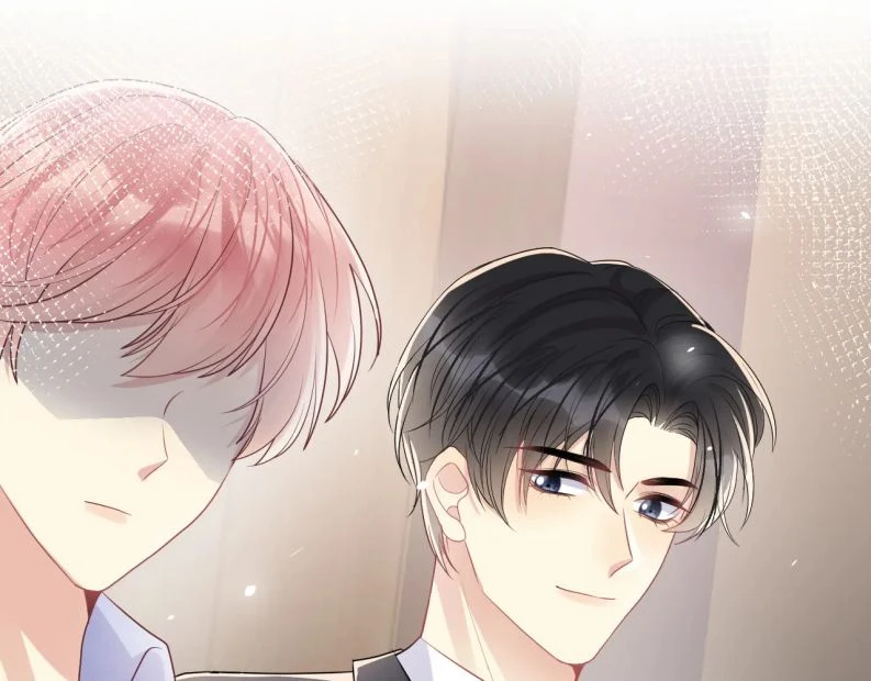 Lại Bị Bạn Trai Cũ Nhắm Đến Rồi Chapter 87 - 84