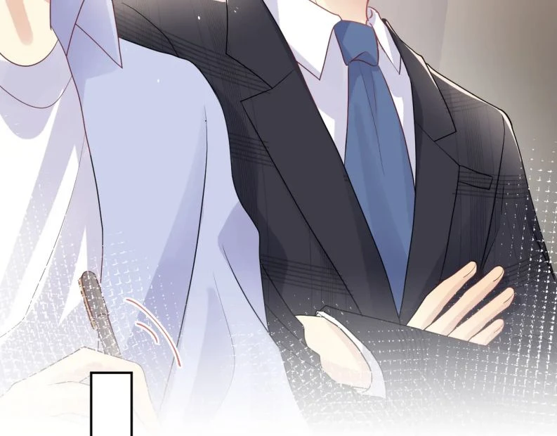 Lại Bị Bạn Trai Cũ Nhắm Đến Rồi Chapter 87 - 85