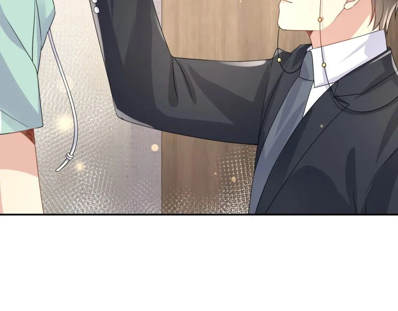 Lại Bị Bạn Trai Cũ Nhắm Đến Rồi Chapter 90 - 83