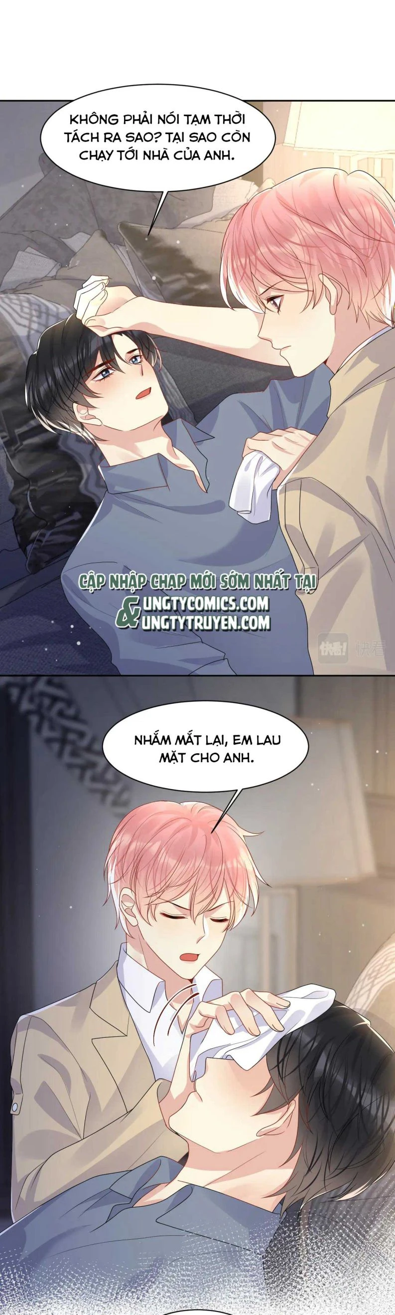 Lại Bị Bạn Trai Cũ Nhắm Đến Rồi Chapter 92 - 2