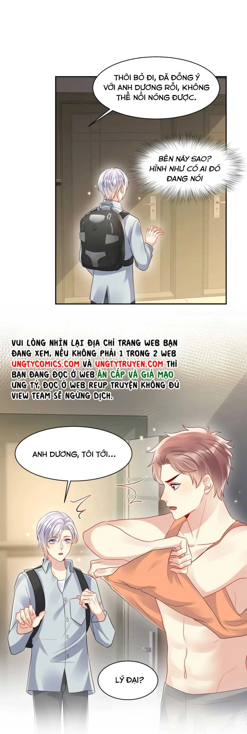 Lại Bị Bạn Trai Cũ Nhắm Đến Rồi Chapter 92 - 17