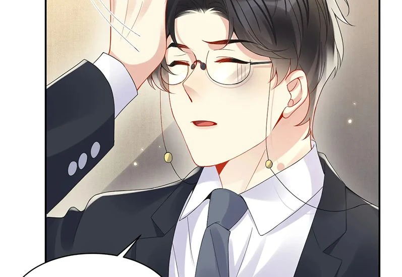 Lại Bị Bạn Trai Cũ Nhắm Đến Rồi Chapter 93 - 17