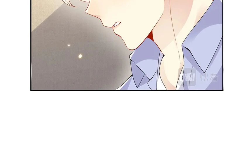 Lại Bị Bạn Trai Cũ Nhắm Đến Rồi Chapter 93 - 30