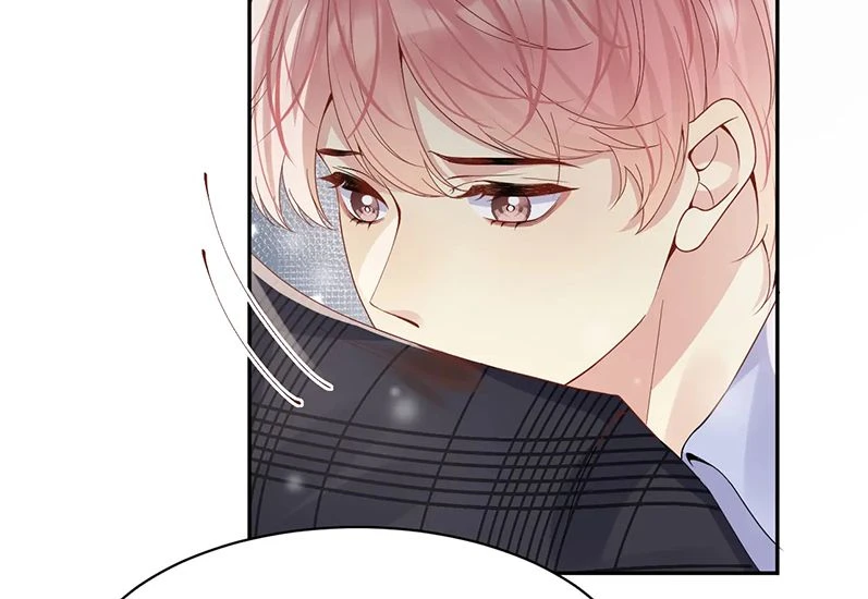 Lại Bị Bạn Trai Cũ Nhắm Đến Rồi Chapter 93 - 78