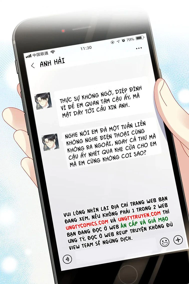 Lại Bị Bạn Trai Cũ Nhắm Đến Rồi Chapter 94 - 3